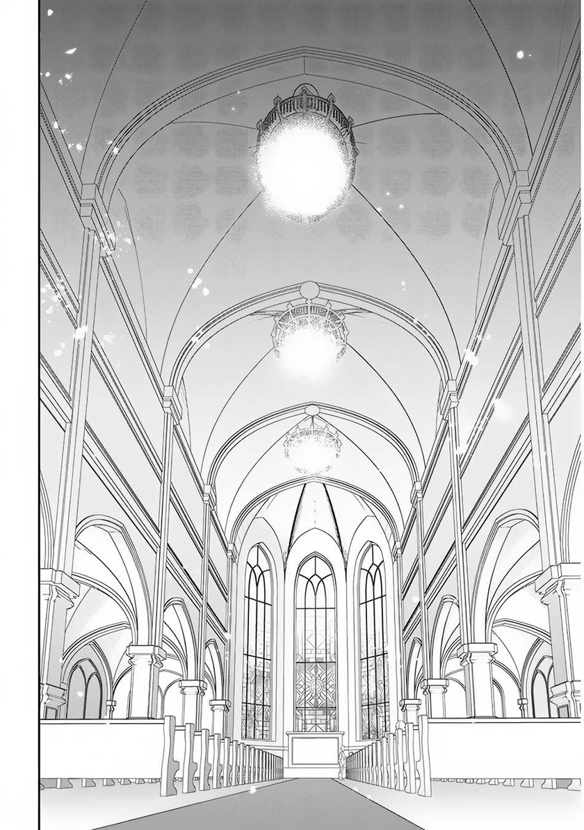 Maou ni Natte node – Dungeon Tsukutte Jingai Musume to Honobono suru chapter 30
