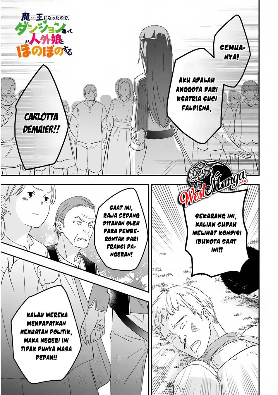 Maou ni Natte node – Dungeon Tsukutte Jingai Musume to Honobono suru chapter 33