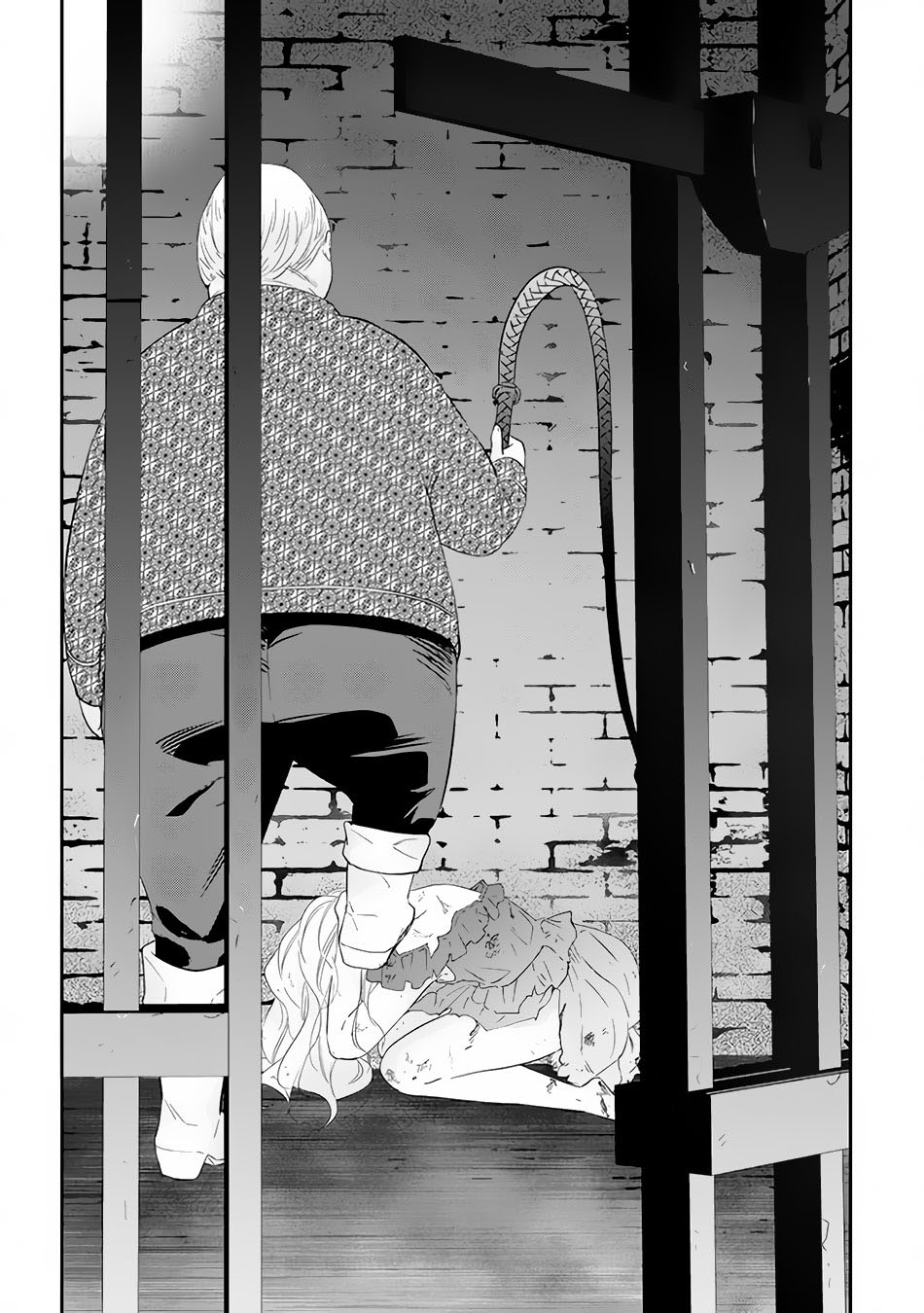 Maou ni Natte node – Dungeon Tsukutte Jingai Musume to Honobono suru chapter 33