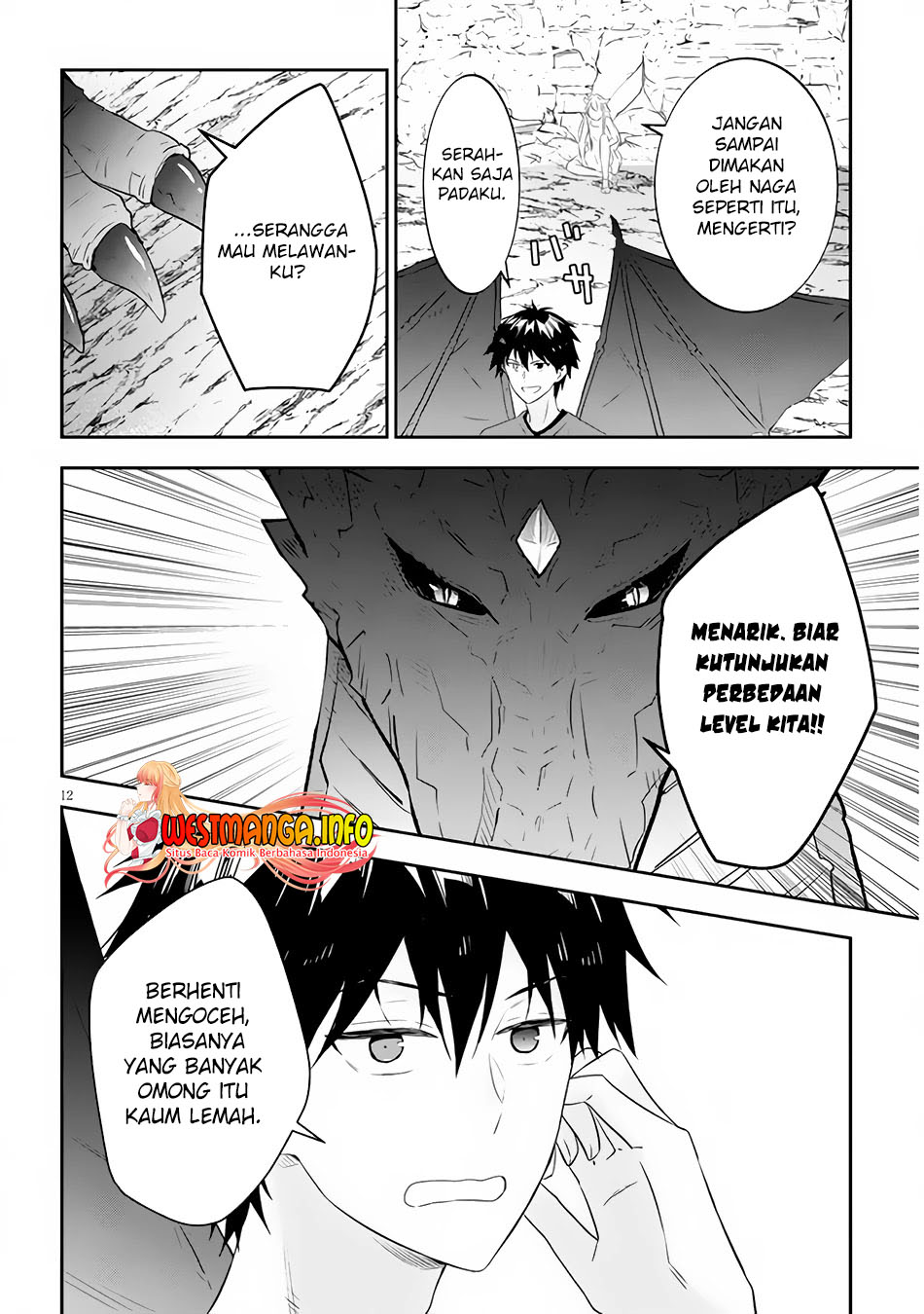 Maou ni Natte node – Dungeon Tsukutte Jingai Musume to Honobono suru chapter 45