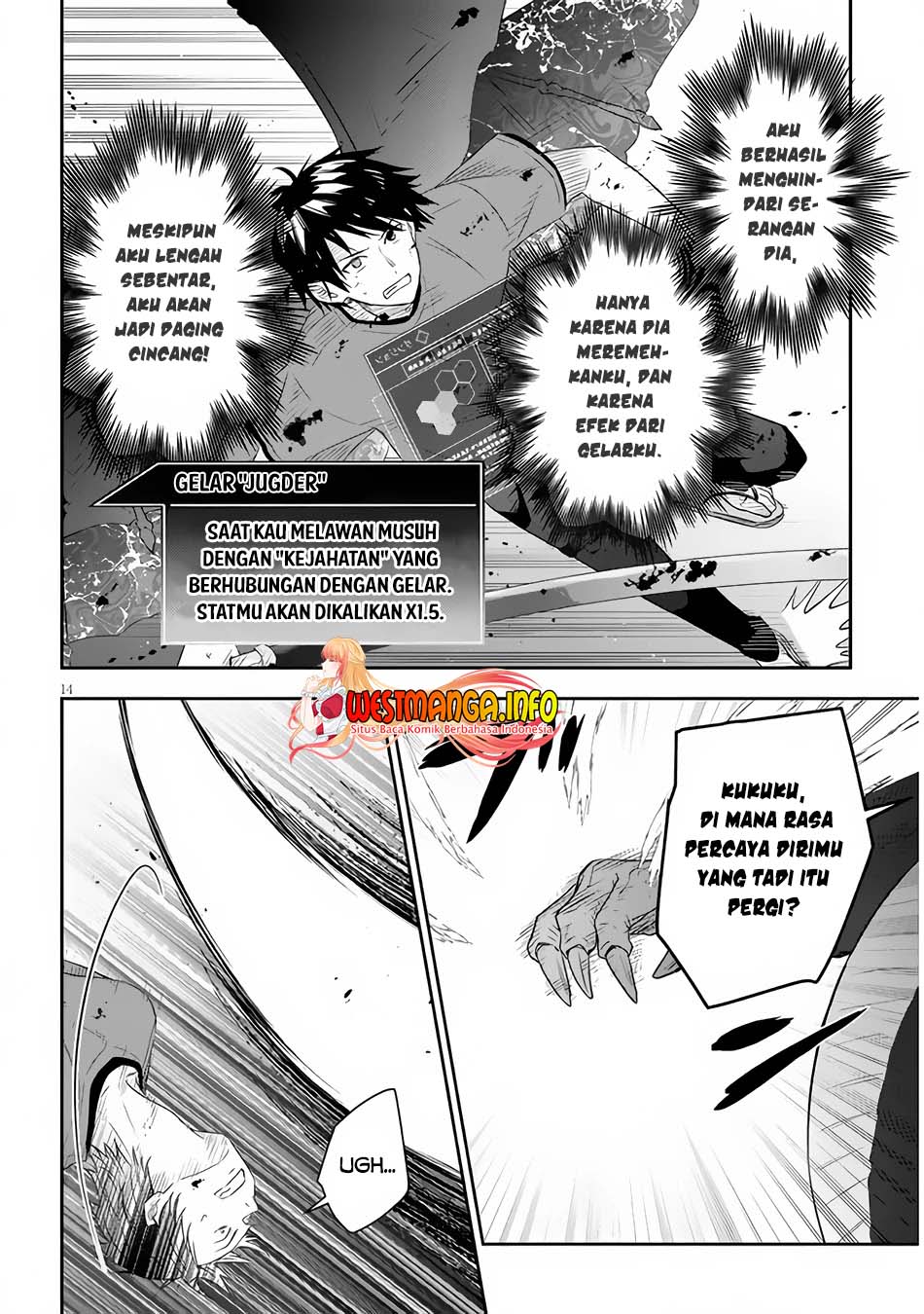 Maou ni Natte node – Dungeon Tsukutte Jingai Musume to Honobono suru chapter 45