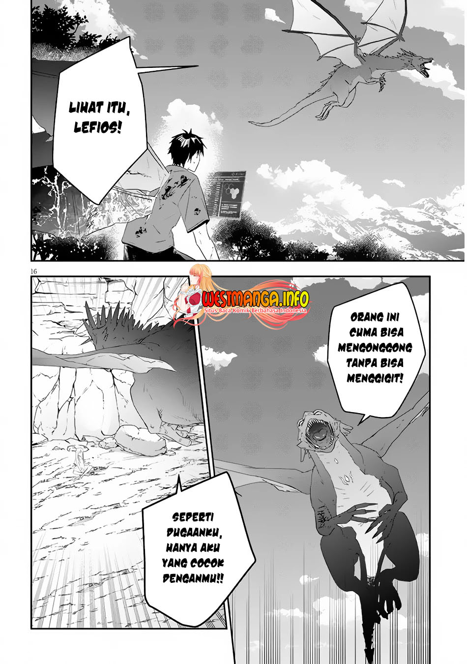 Maou ni Natte node – Dungeon Tsukutte Jingai Musume to Honobono suru chapter 45