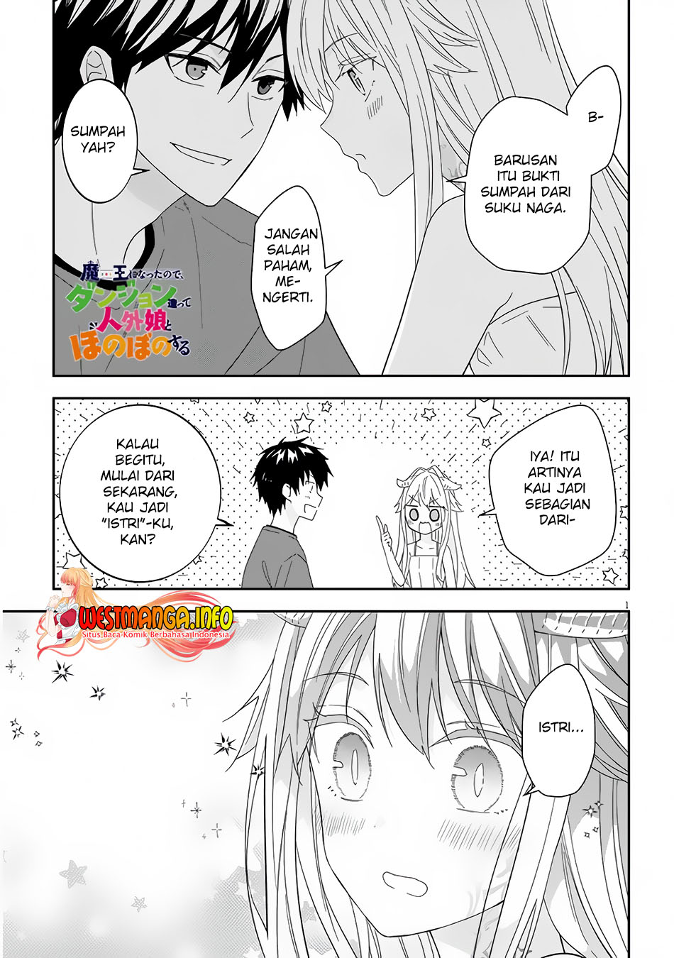 Maou ni Natte node – Dungeon Tsukutte Jingai Musume to Honobono suru chapter 48