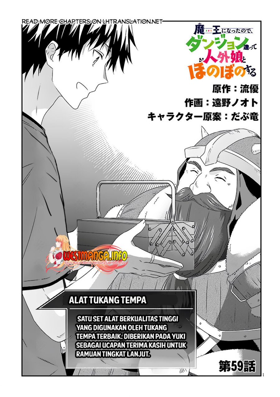 Maou ni Natte node – Dungeon Tsukutte Jingai Musume to Honobono suru chapter 59