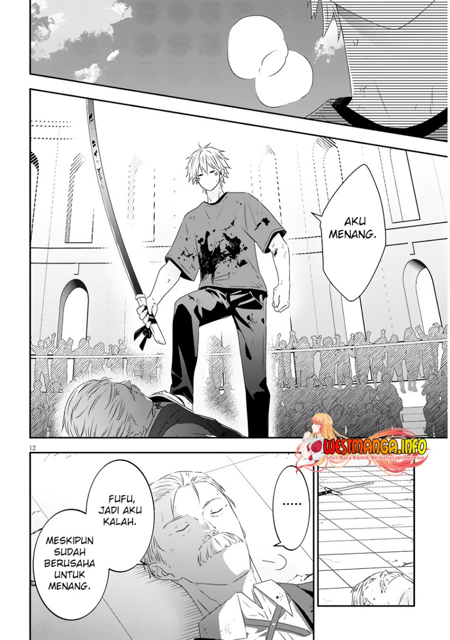 Maou ni Natte node – Dungeon Tsukutte Jingai Musume to Honobono suru chapter 63