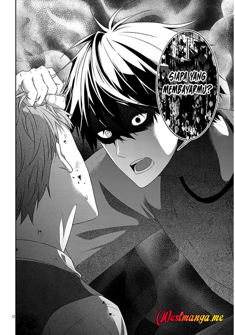 Maou ni Natte node – Dungeon Tsukutte Jingai Musume to Honobono suru chapter 80