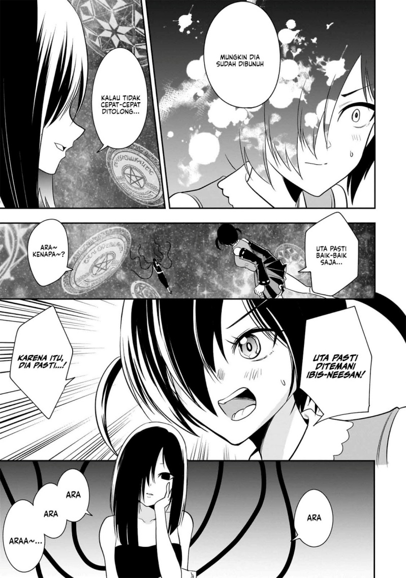 Maou no Musume-tachi yo Ma Guwa Eba Tsuyoku Narerutte Hontou Desu Ka? Chapter 13 Bahasa Indonesia