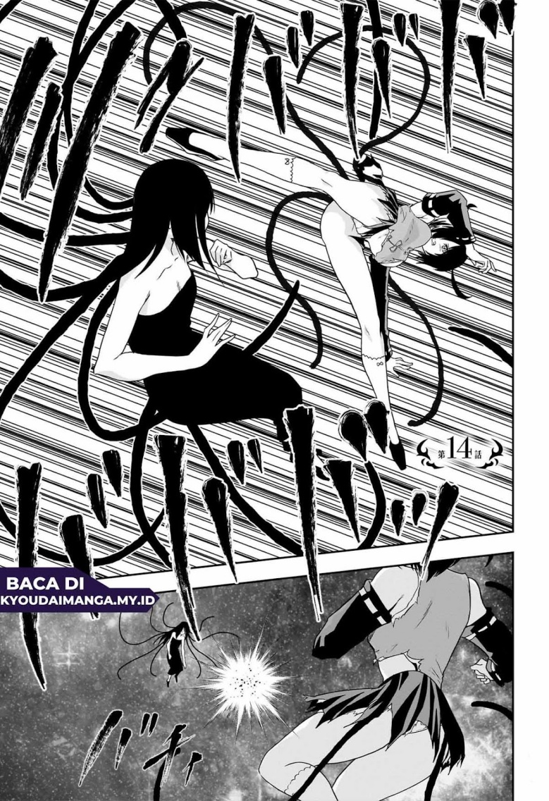 Maou no Musume-tachi yo Ma Guwa Eba Tsuyoku Narerutte Hontou Desu Ka? Chapter 14 Bahasa Indonesia