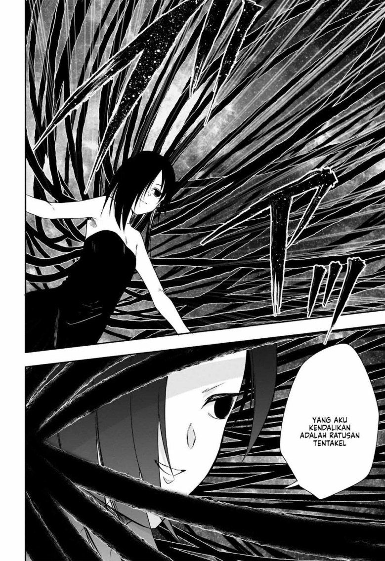 Maou no Musume-tachi yo Ma Guwa Eba Tsuyoku Narerutte Hontou Desu Ka? Chapter 14 Bahasa Indonesia