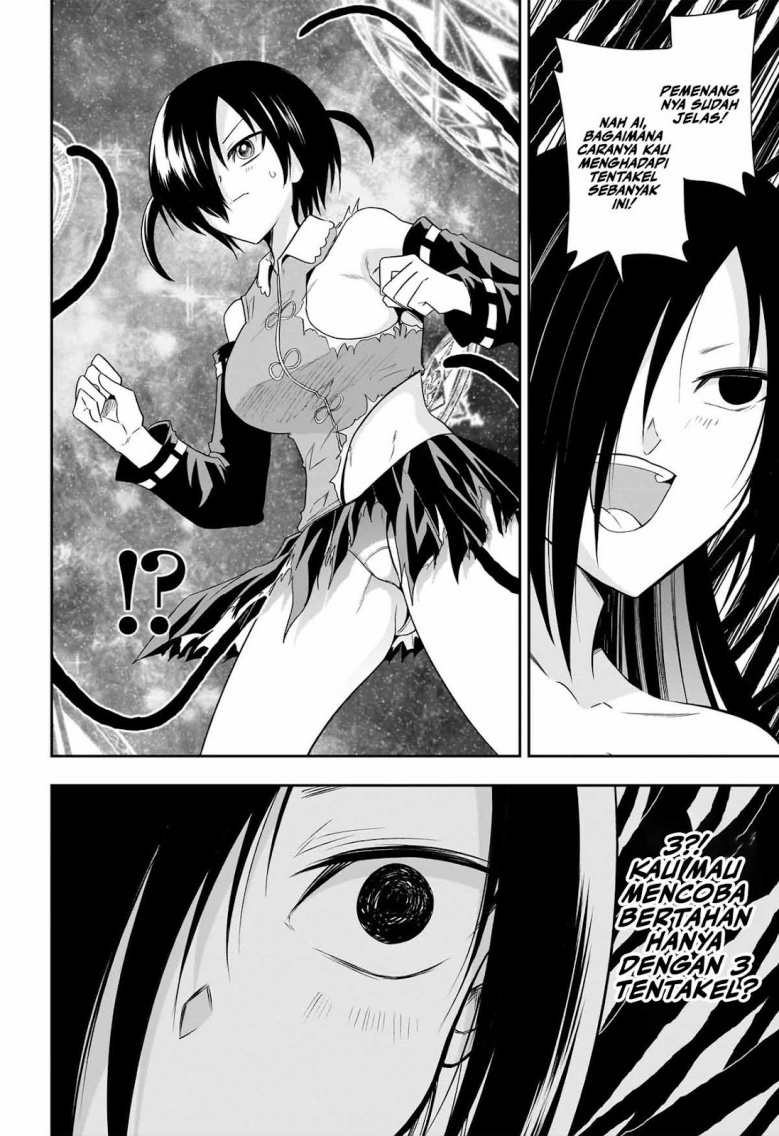 Maou no Musume-tachi yo Ma Guwa Eba Tsuyoku Narerutte Hontou Desu Ka? Chapter 14 Bahasa Indonesia