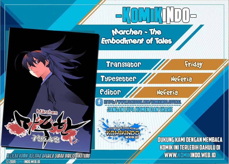 Märchen The Embodiment of Tales Chapter 16 Bahasa Indonesia