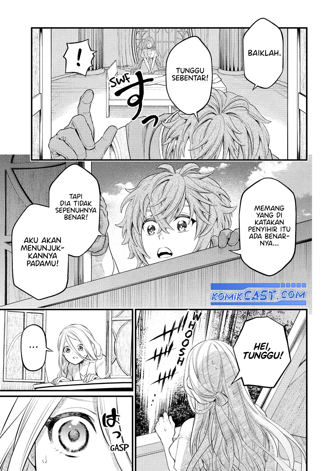 Marchen Crown chapter 0