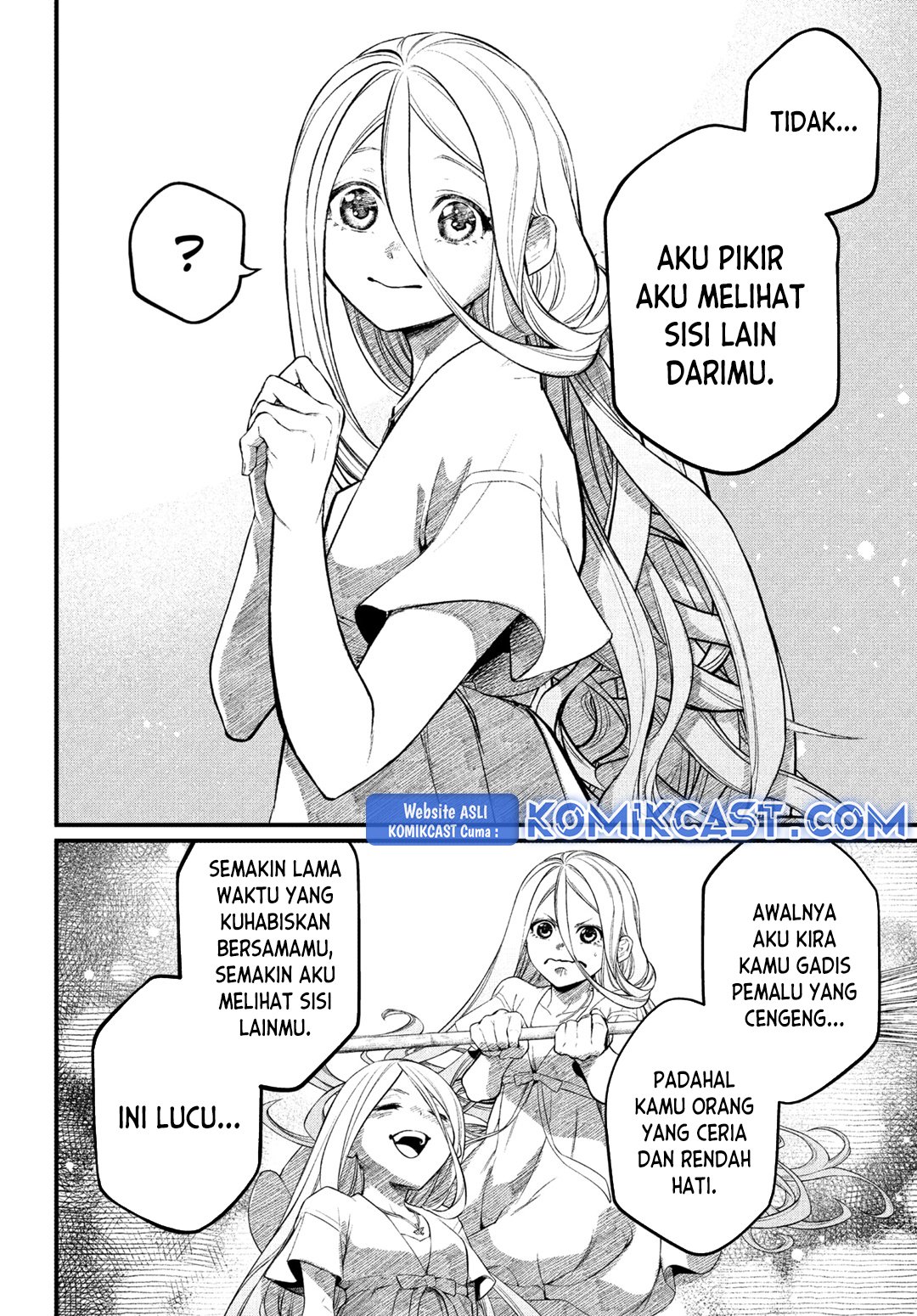 Marchen Crown chapter 1