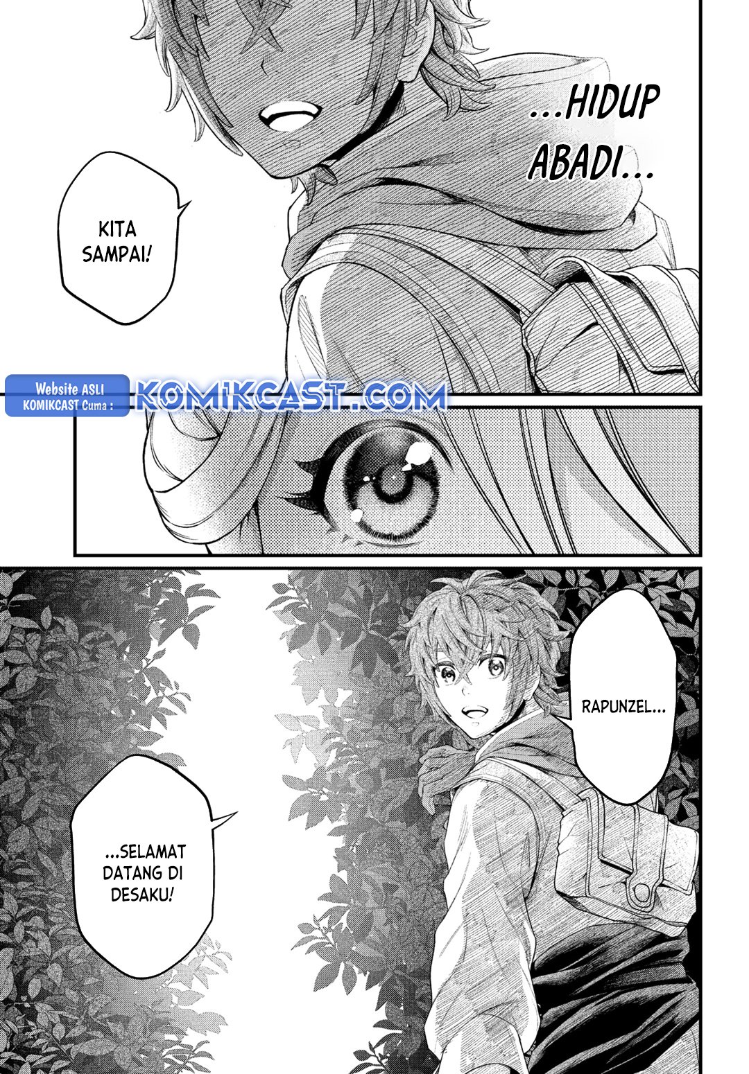Marchen Crown chapter 1