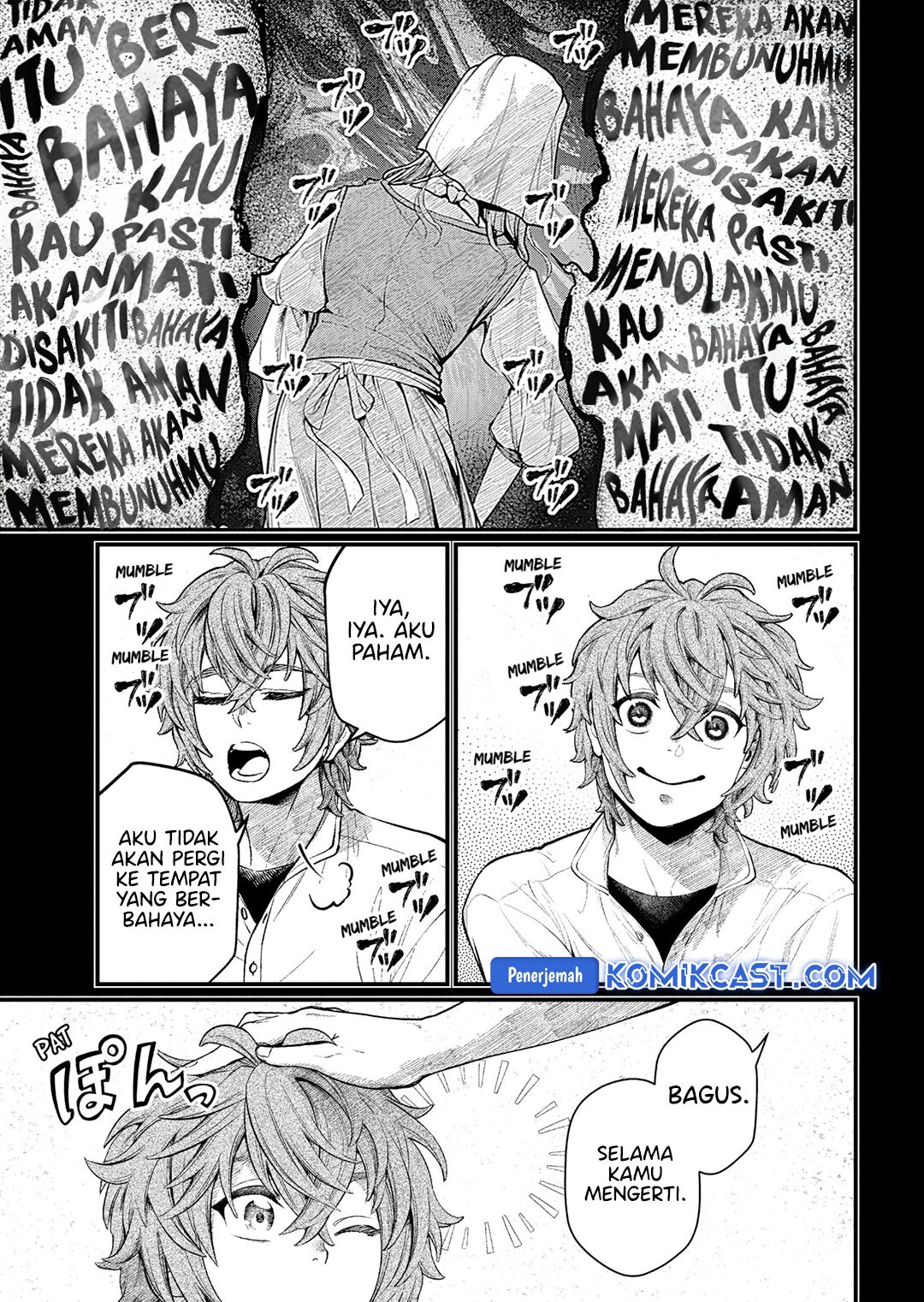 Marchen Crown chapter 6