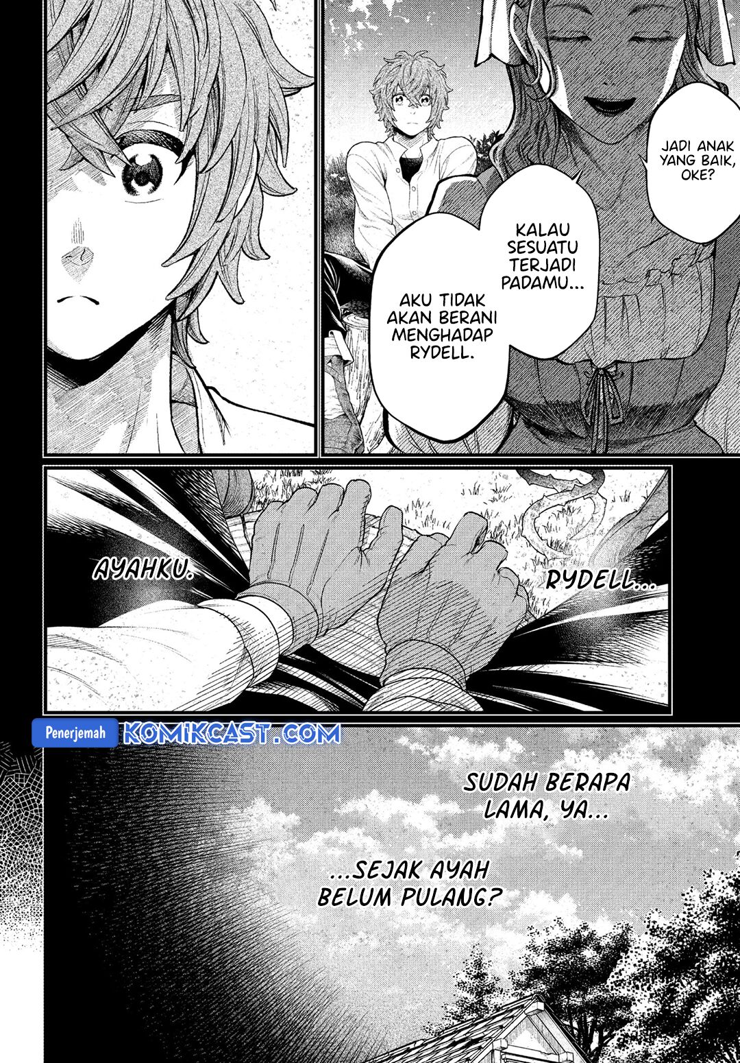 Marchen Crown chapter 6