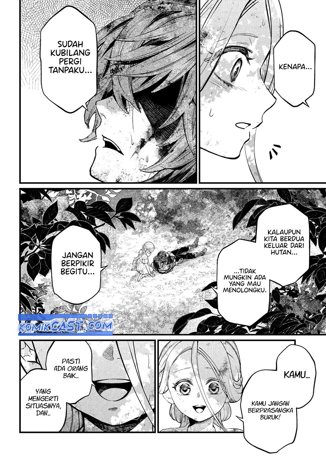 Marchen Crown chapter 6