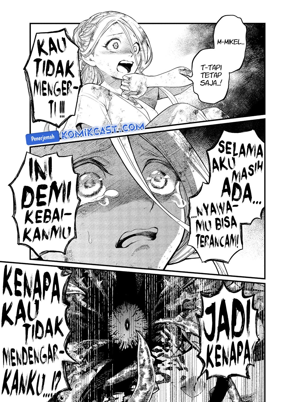 Marchen Crown chapter 6