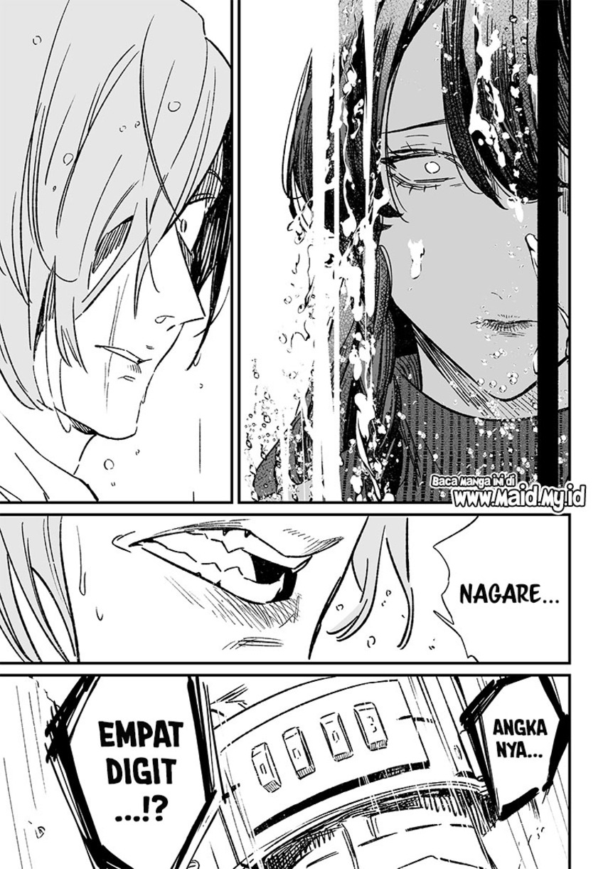 Maria no Danzai chapter 4