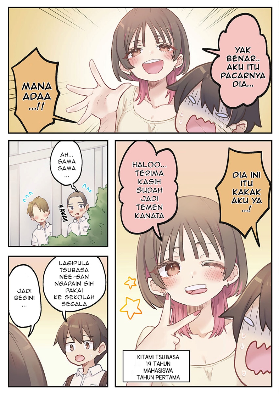 Marika-chan no Koukando wa Bukkowarete iru chapter 8