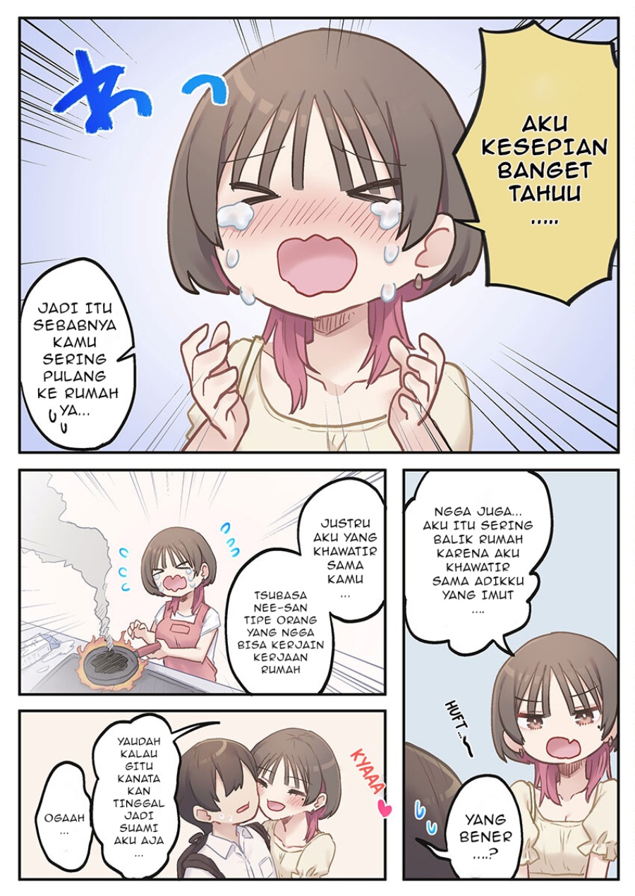 Marika-chan no Koukando wa Bukkowarete iru chapter 8