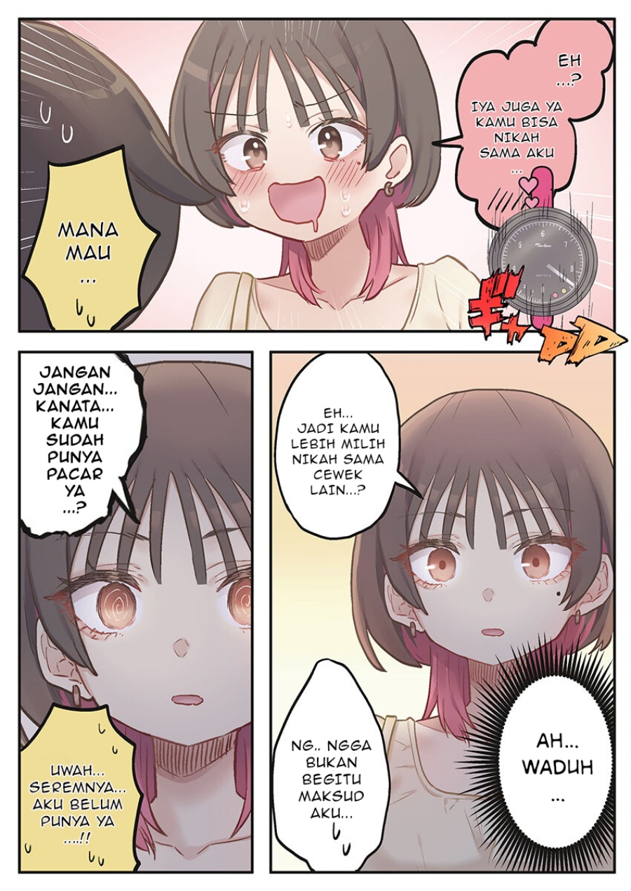 Marika-chan no Koukando wa Bukkowarete iru chapter 8