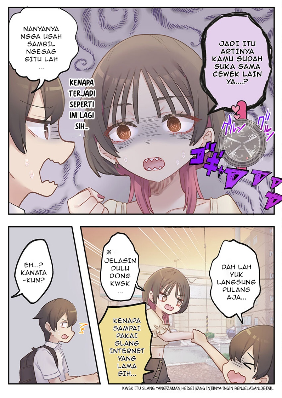 Marika-chan no Koukando wa Bukkowarete iru chapter 8