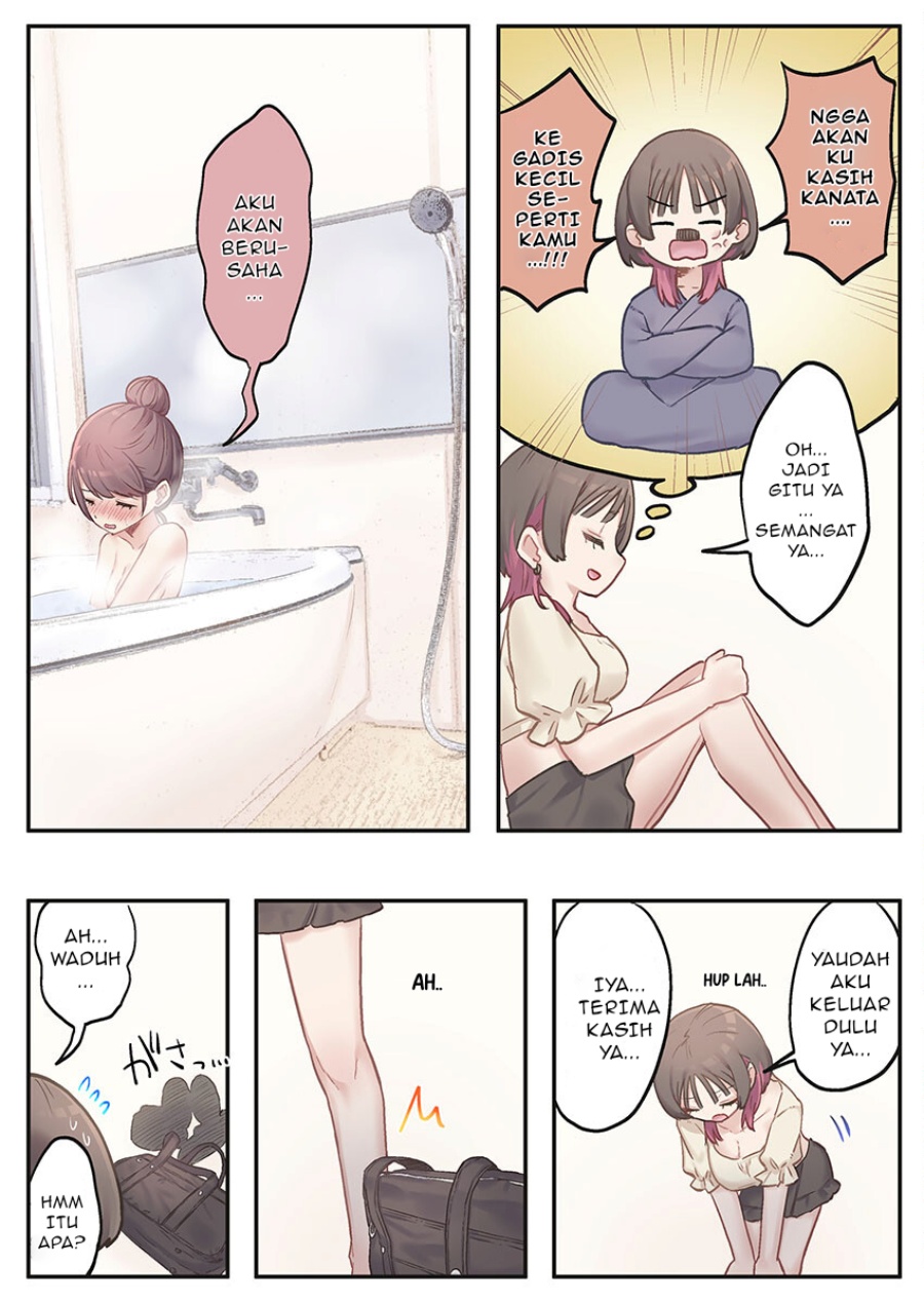 Marika-chan no Koukando wa Bukkowarete iru chapter 8