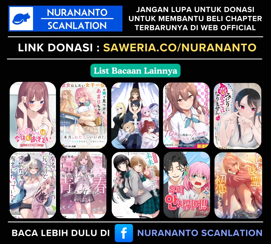 Marika-chan no Koukando wa Bukkowarete iru chapter 8