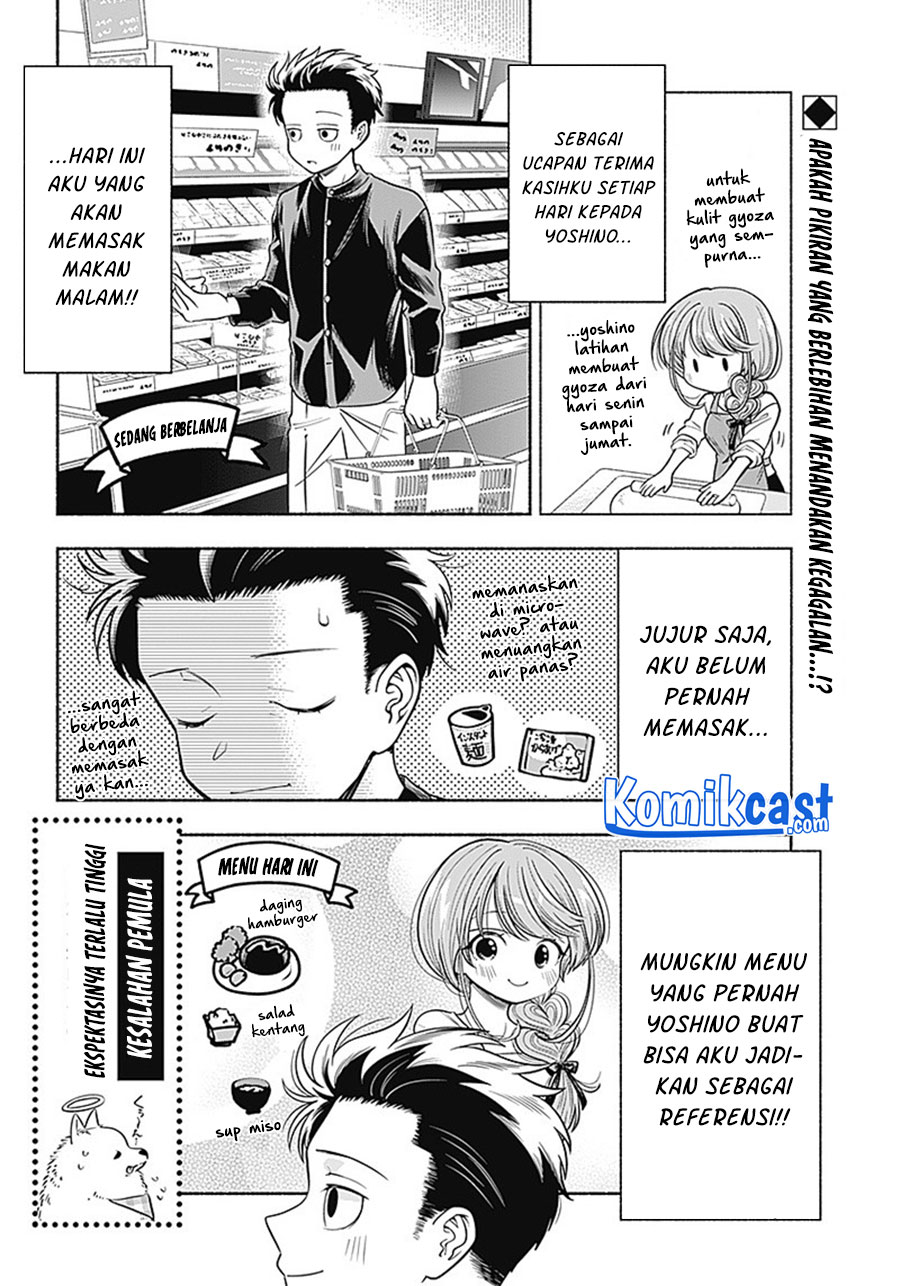 Dilarang COPAS - situs resmi www.mangacanblog.com - Komik marriage gray 009 - chapter 9 10 Indonesia marriage gray 009 - chapter 9 Terbaru 2|Baca Manga Komik Indonesia|Mangacan