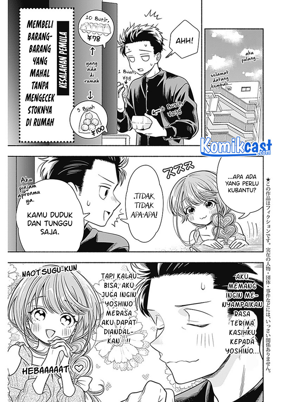 Dilarang COPAS - situs resmi www.mangacanblog.com - Komik marriage gray 009 - chapter 9 10 Indonesia marriage gray 009 - chapter 9 Terbaru 3|Baca Manga Komik Indonesia|Mangacan