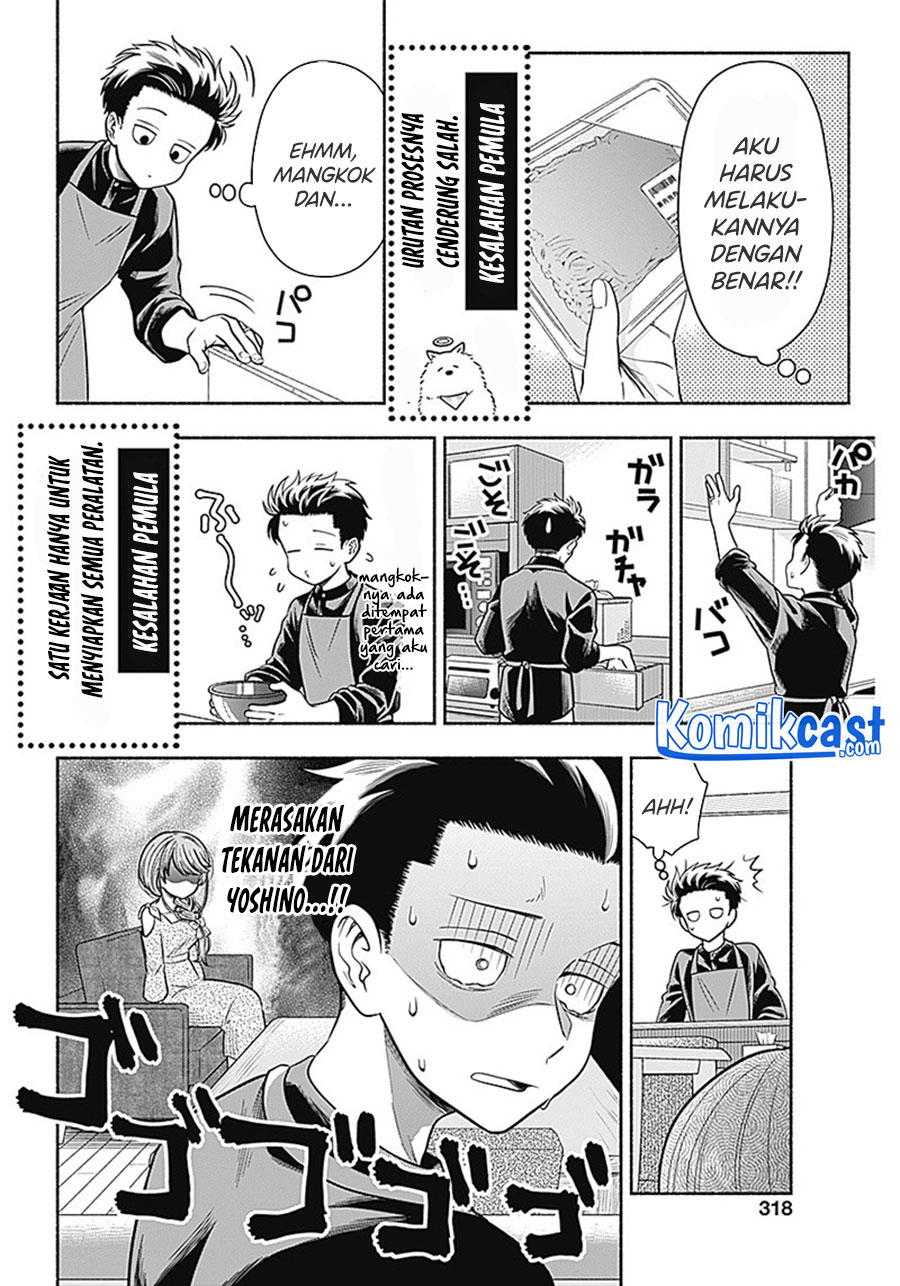 Dilarang COPAS - situs resmi www.mangacanblog.com - Komik marriage gray 009 - chapter 9 10 Indonesia marriage gray 009 - chapter 9 Terbaru 4|Baca Manga Komik Indonesia|Mangacan