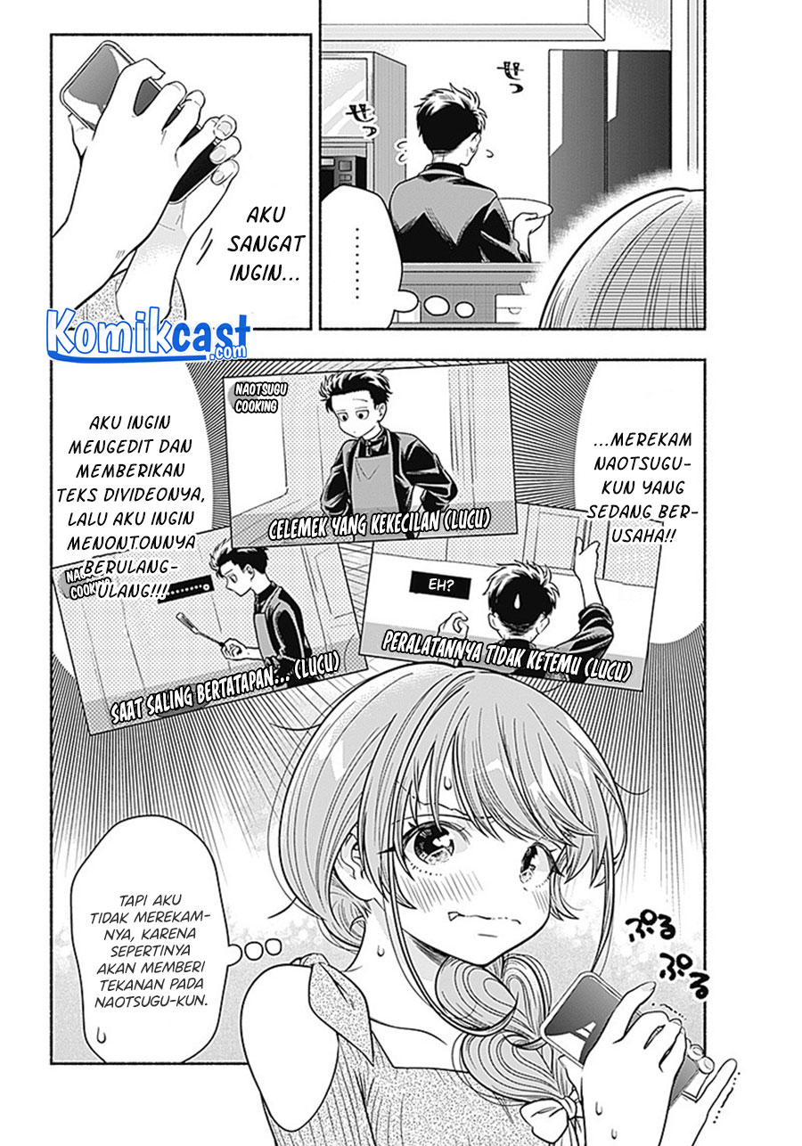 Dilarang COPAS - situs resmi www.mangacanblog.com - Komik marriage gray 009 - chapter 9 10 Indonesia marriage gray 009 - chapter 9 Terbaru 6|Baca Manga Komik Indonesia|Mangacan