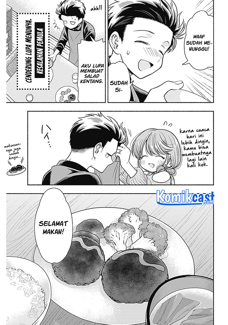 Dilarang COPAS - situs resmi www.mangacanblog.com - Komik marriage gray 009 - chapter 9 10 Indonesia marriage gray 009 - chapter 9 Terbaru 7|Baca Manga Komik Indonesia|Mangacan