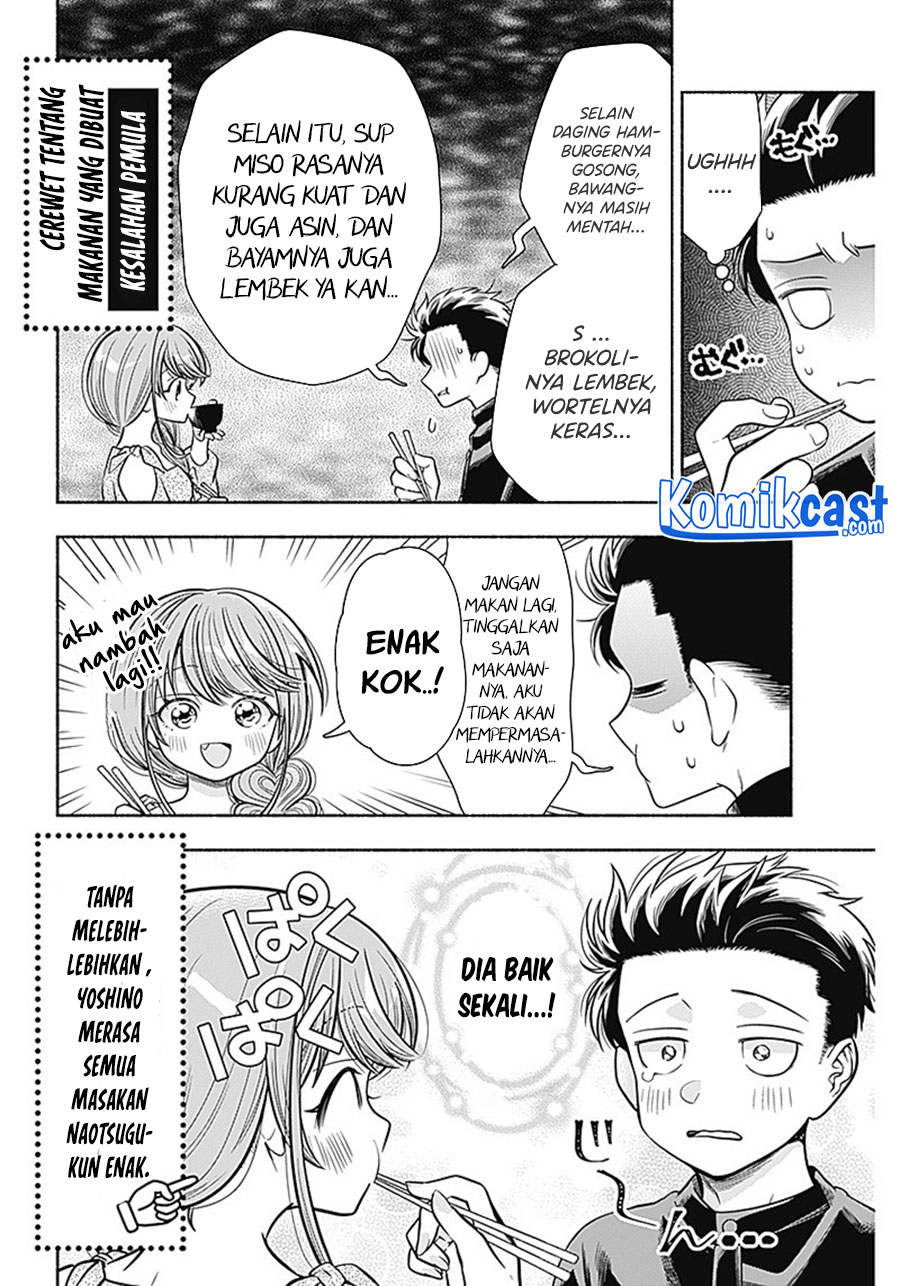Dilarang COPAS - situs resmi www.mangacanblog.com - Komik marriage gray 009 - chapter 9 10 Indonesia marriage gray 009 - chapter 9 Terbaru 8|Baca Manga Komik Indonesia|Mangacan