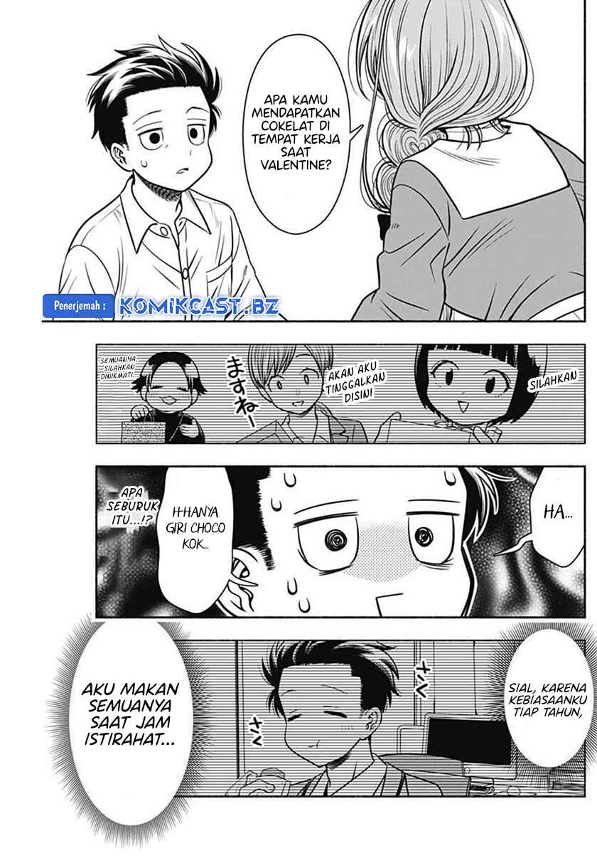 Marriage Gray chapter 39