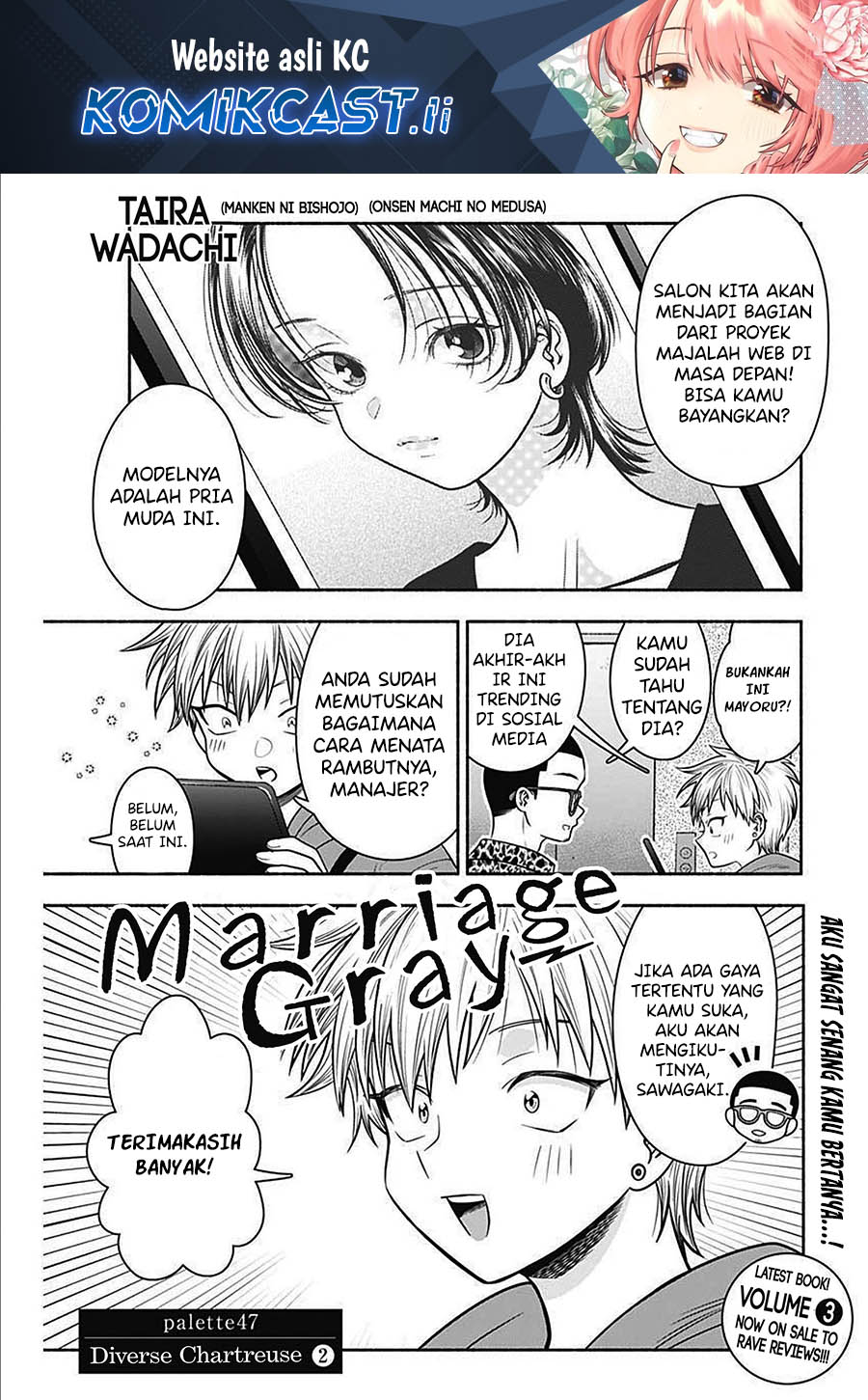 Marriage Gray Chapter 47 Bahasa Indonesia