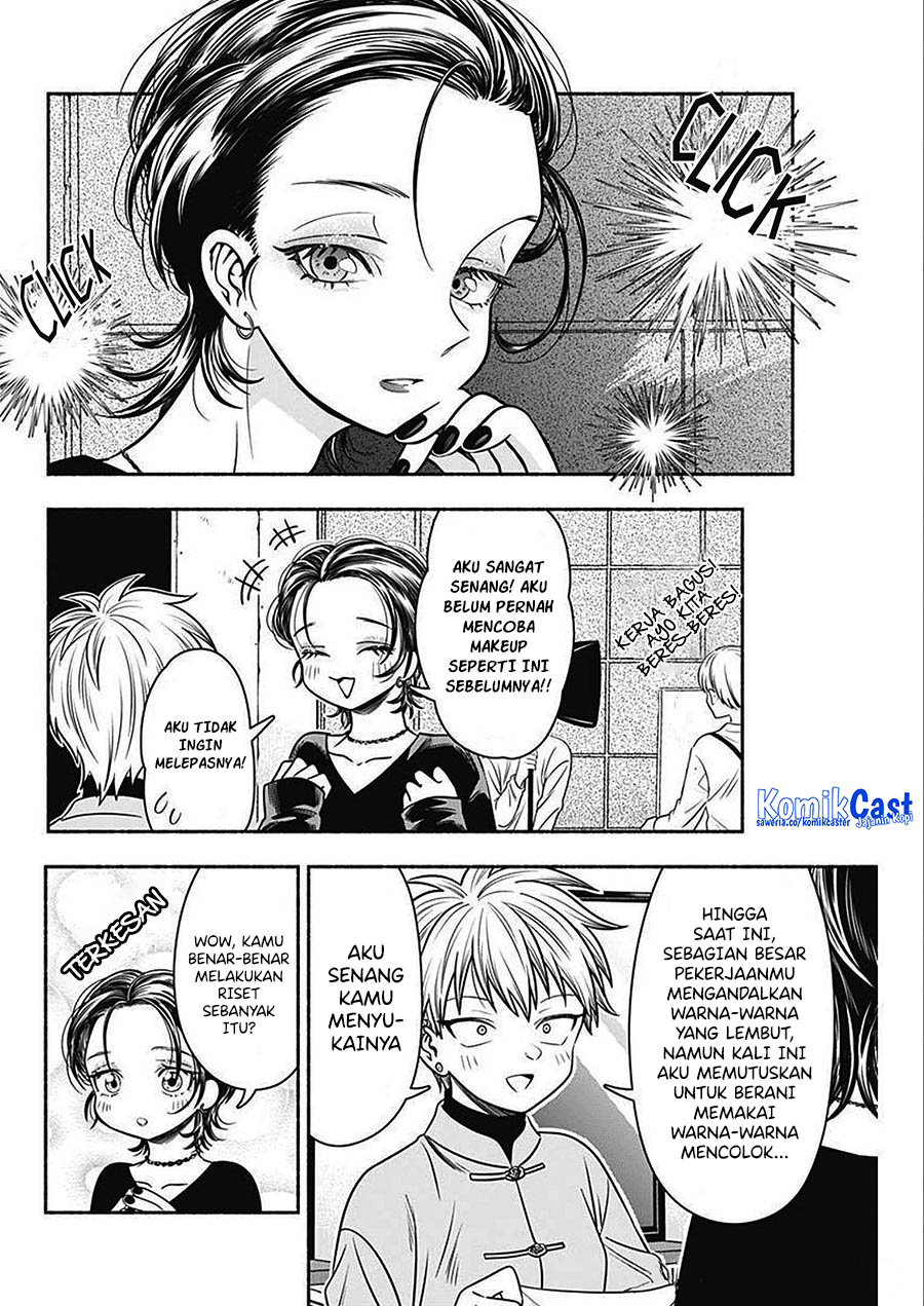 Marriage Gray Chapter 47 Bahasa Indonesia