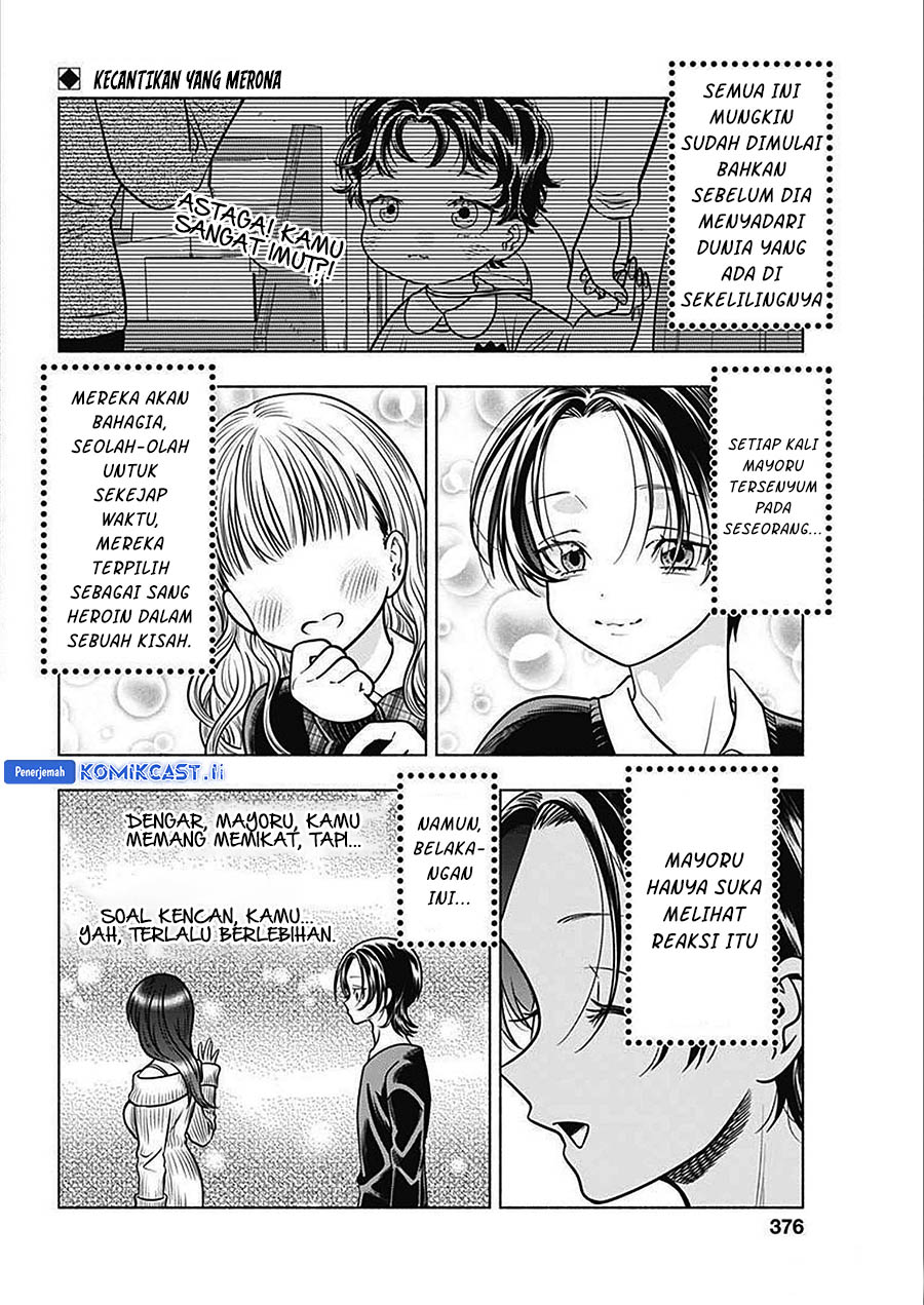 Dilarang COPAS - situs resmi www.mangacanblog.com - Komik marriage gray 048 - chapter 48 49 Indonesia marriage gray 048 - chapter 48 Terbaru 2|Baca Manga Komik Indonesia|Mangacan