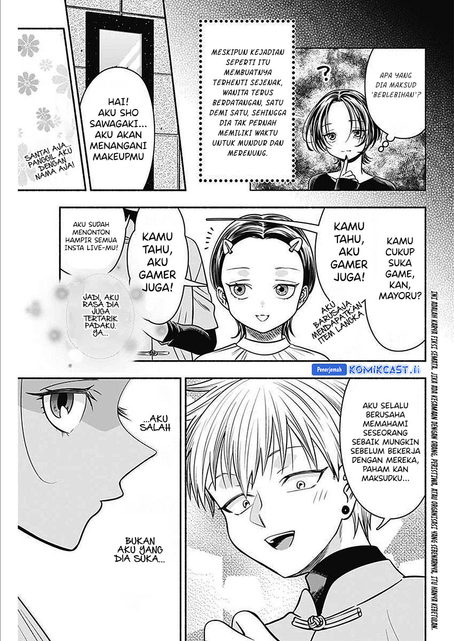 Dilarang COPAS - situs resmi www.mangacanblog.com - Komik marriage gray 048 - chapter 48 49 Indonesia marriage gray 048 - chapter 48 Terbaru 3|Baca Manga Komik Indonesia|Mangacan