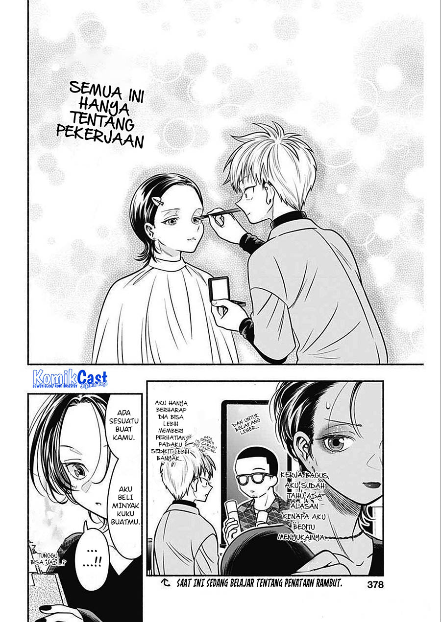 Dilarang COPAS - situs resmi www.mangacanblog.com - Komik marriage gray 048 - chapter 48 49 Indonesia marriage gray 048 - chapter 48 Terbaru 4|Baca Manga Komik Indonesia|Mangacan