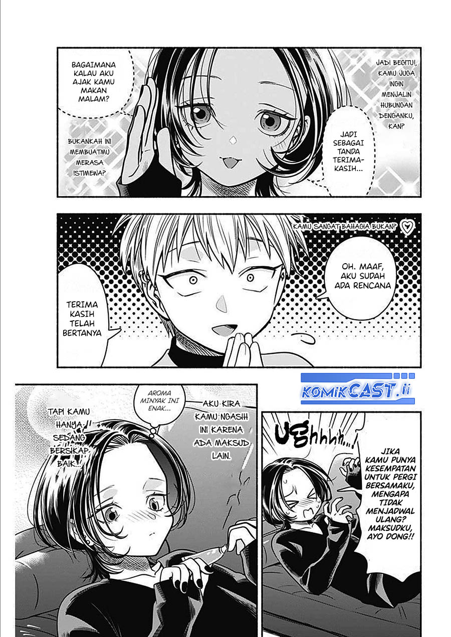 Dilarang COPAS - situs resmi www.mangacanblog.com - Komik marriage gray 048 - chapter 48 49 Indonesia marriage gray 048 - chapter 48 Terbaru 5|Baca Manga Komik Indonesia|Mangacan