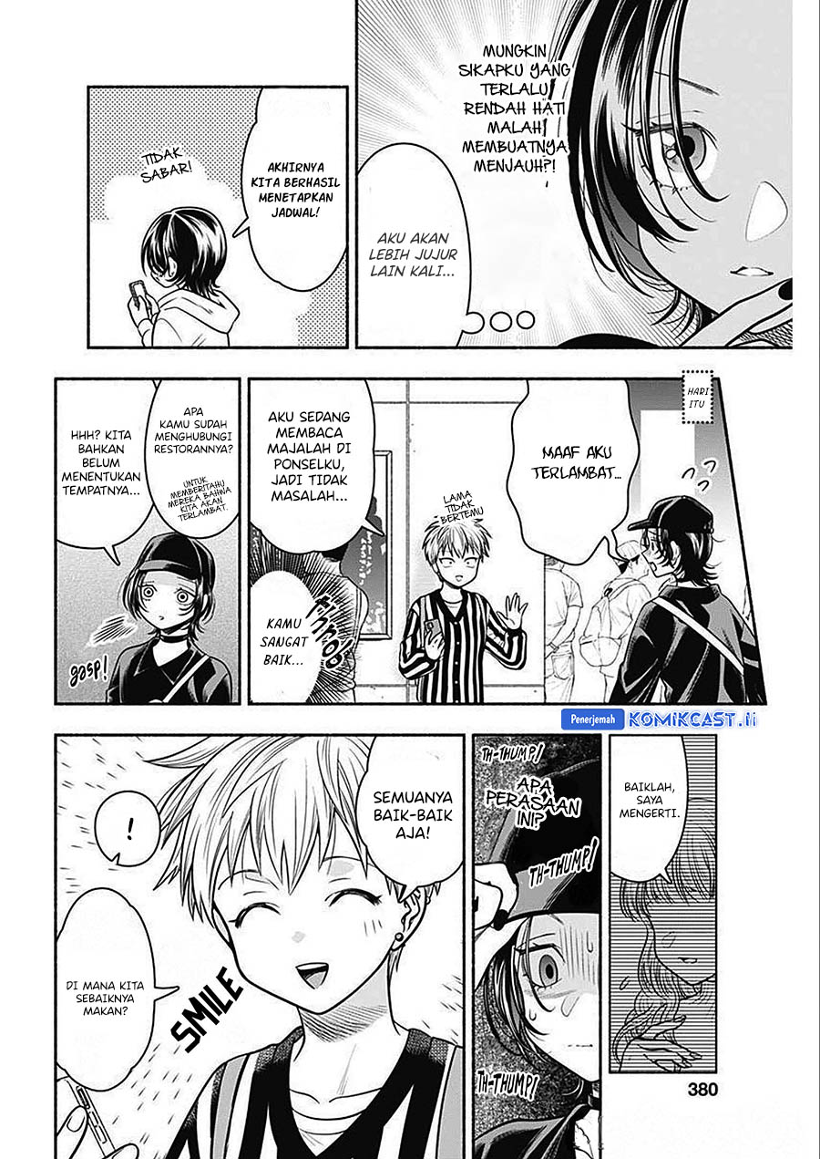 Dilarang COPAS - situs resmi www.mangacanblog.com - Komik marriage gray 048 - chapter 48 49 Indonesia marriage gray 048 - chapter 48 Terbaru 6|Baca Manga Komik Indonesia|Mangacan