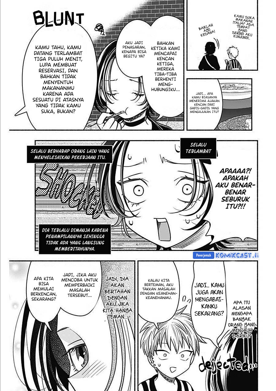Dilarang COPAS - situs resmi www.mangacanblog.com - Komik marriage gray 048 - chapter 48 49 Indonesia marriage gray 048 - chapter 48 Terbaru 7|Baca Manga Komik Indonesia|Mangacan