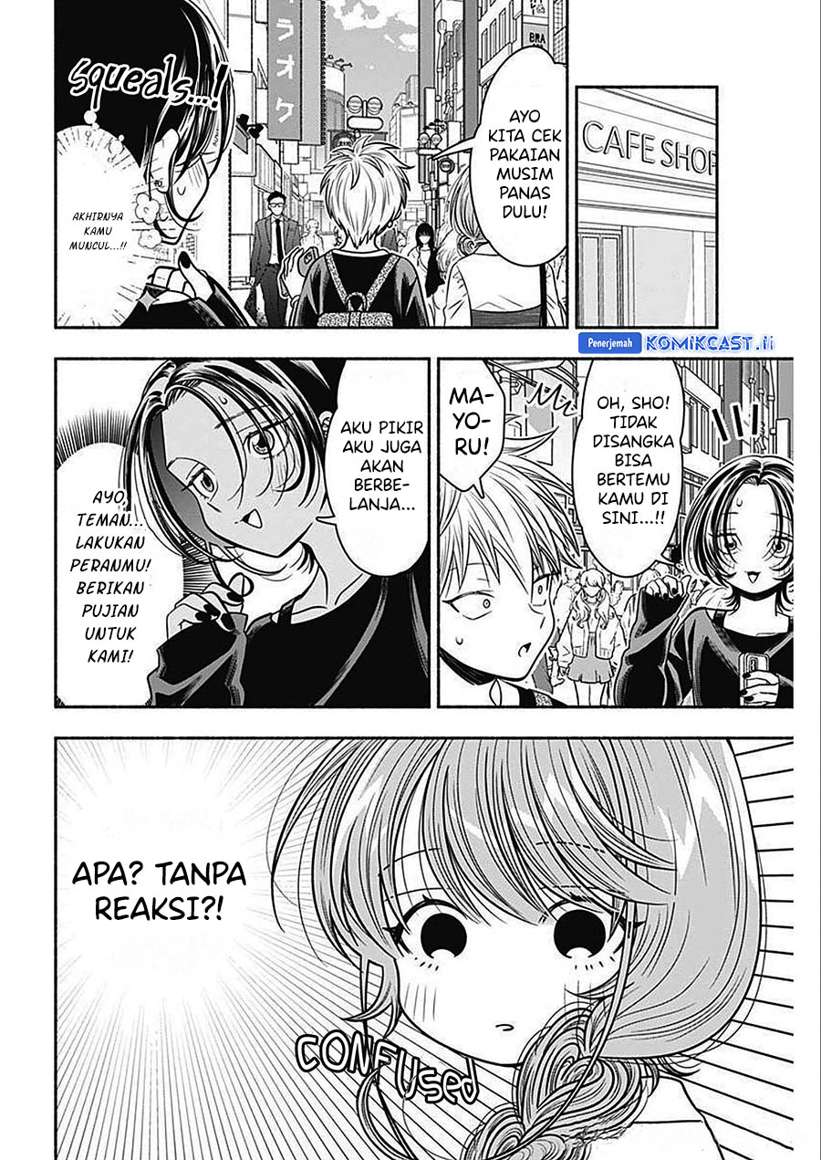 Dilarang COPAS - situs resmi www.mangacanblog.com - Komik marriage gray 048 - chapter 48 49 Indonesia marriage gray 048 - chapter 48 Terbaru 10|Baca Manga Komik Indonesia|Mangacan