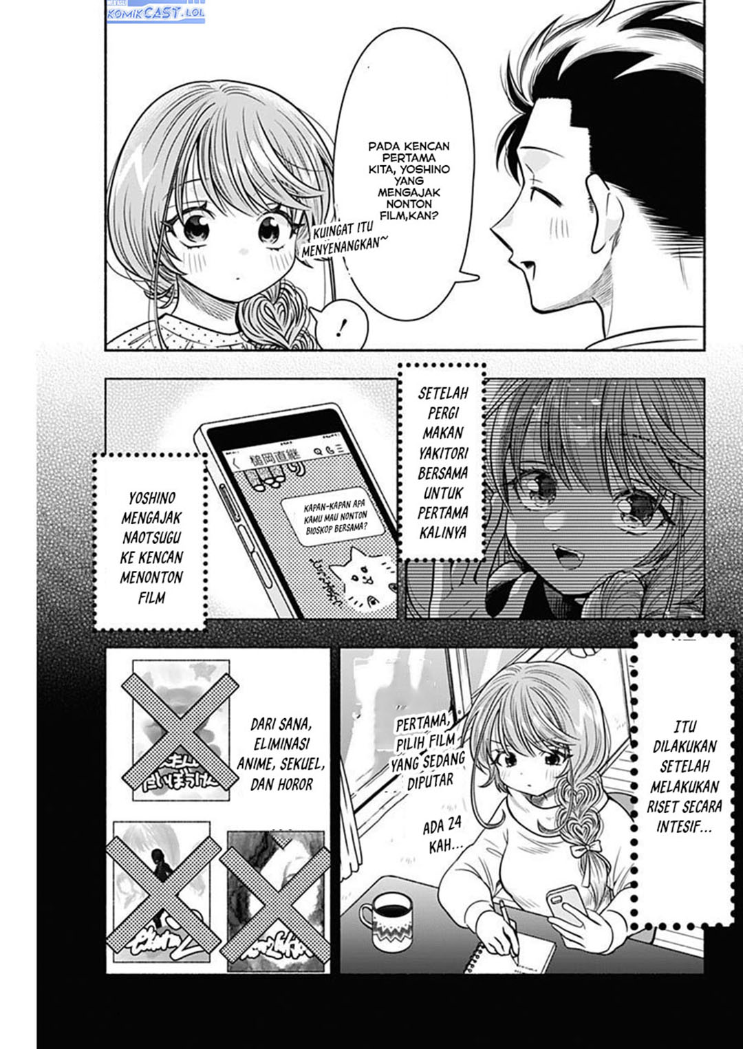 Marriage Gray chapter 50