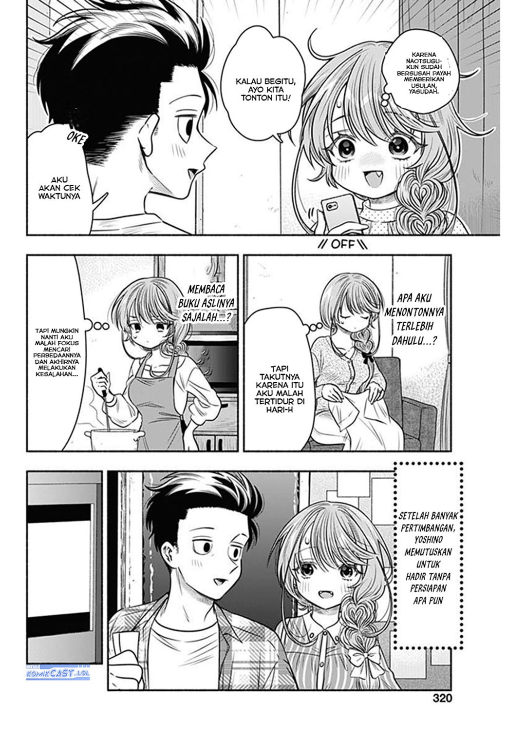 Marriage Gray chapter 50