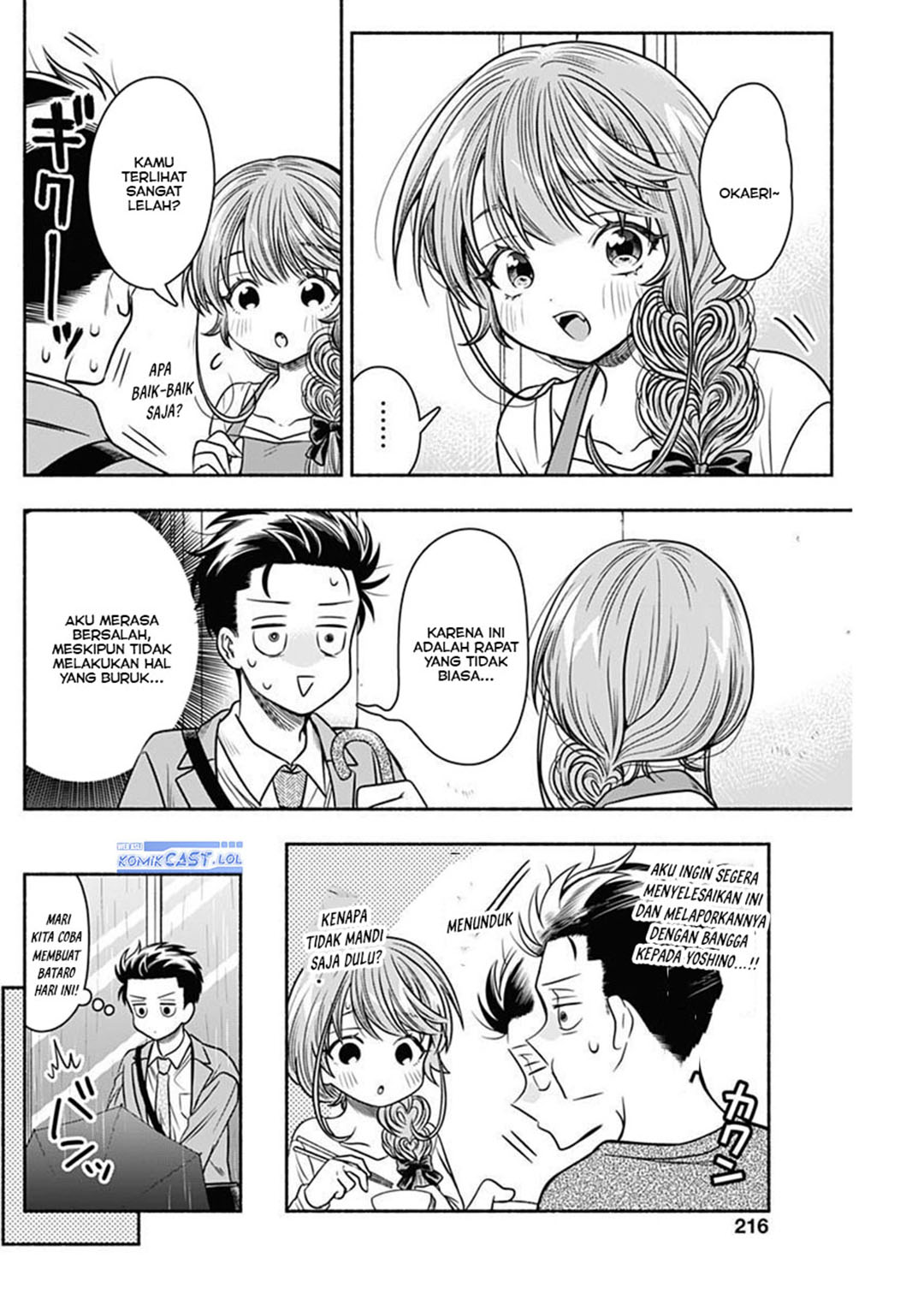 Dilarang COPAS - situs resmi www.mangacanblog.com - Komik marriage gray 053 - chapter 53 54 Indonesia marriage gray 053 - chapter 53 Terbaru 6|Baca Manga Komik Indonesia|Mangacan