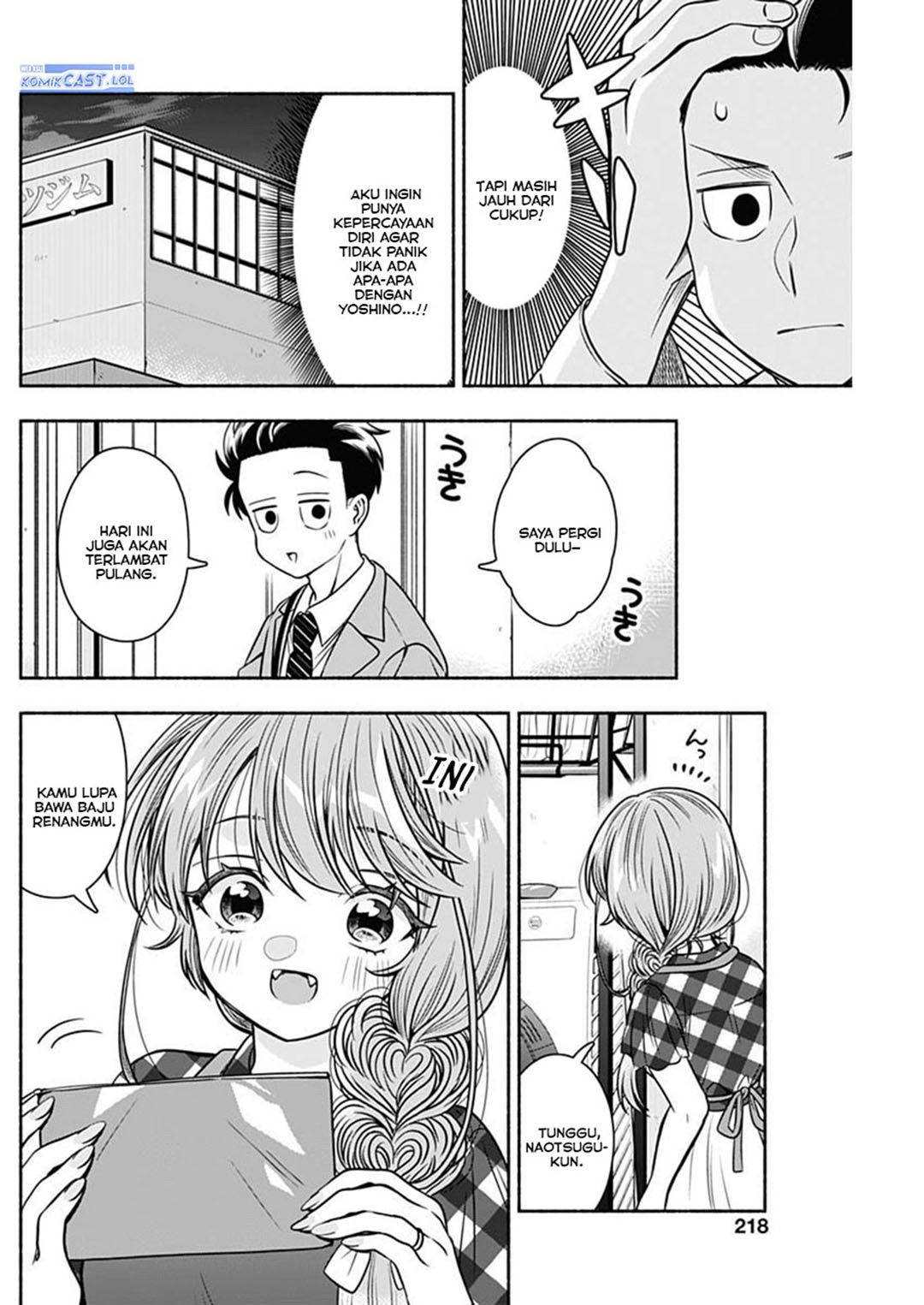 Dilarang COPAS - situs resmi www.mangacanblog.com - Komik marriage gray 053 - chapter 53 54 Indonesia marriage gray 053 - chapter 53 Terbaru 8|Baca Manga Komik Indonesia|Mangacan