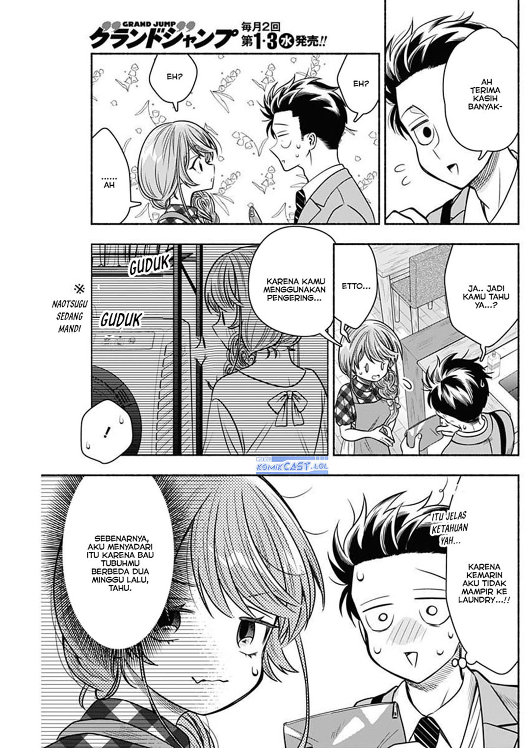 Dilarang COPAS - situs resmi www.mangacanblog.com - Komik marriage gray 053 - chapter 53 54 Indonesia marriage gray 053 - chapter 53 Terbaru 9|Baca Manga Komik Indonesia|Mangacan